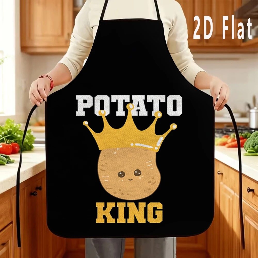 Kitchen Baking Quotes - Забавный фартук с цитатами для любителей
