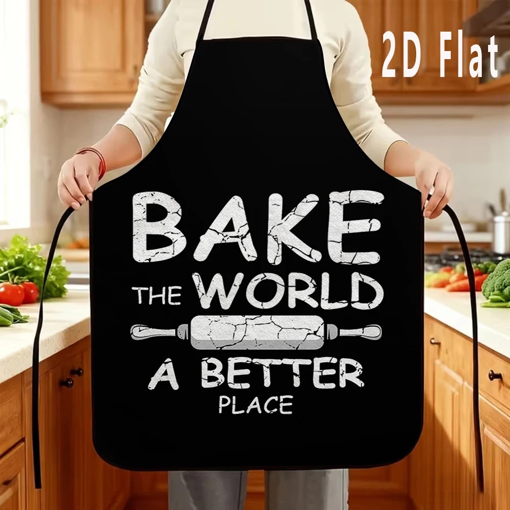 Забавный фартук с цитатой о вы – обзор и цена Kitchen Baking Quotes