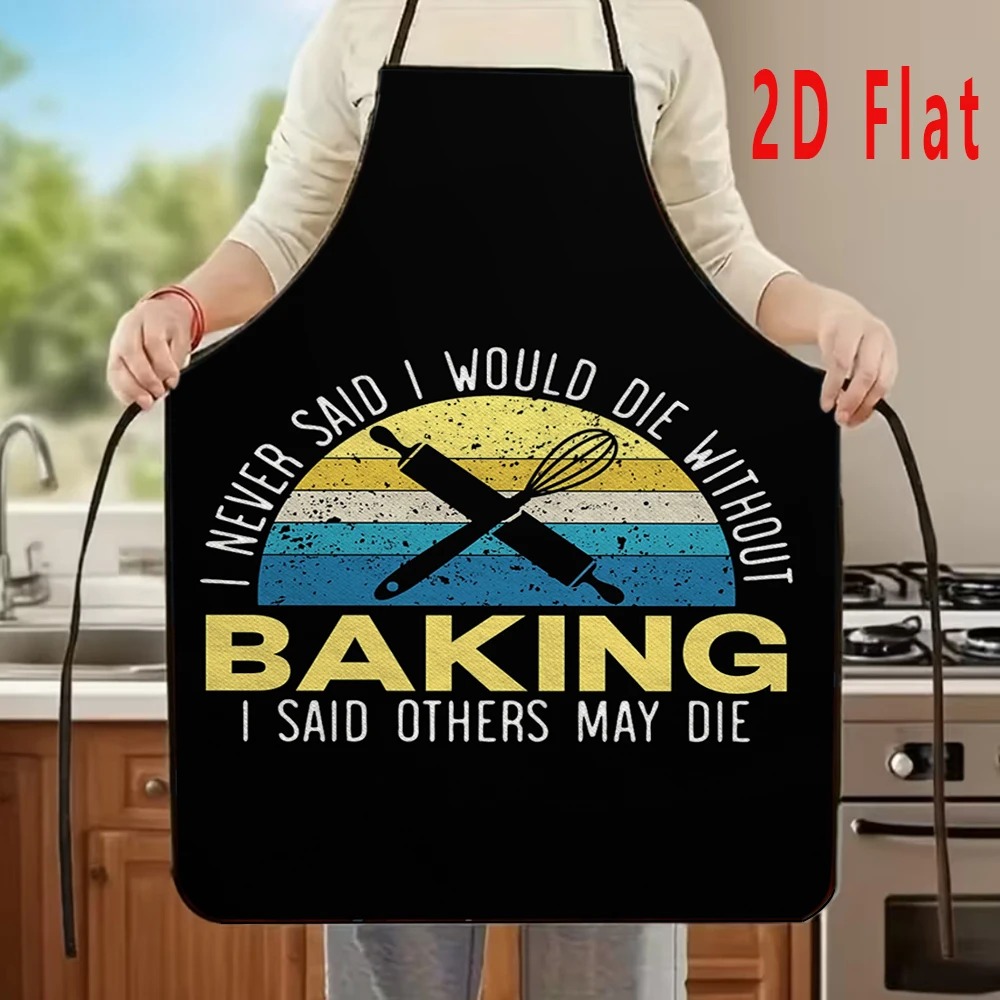 Забавный фартук с цитатами о в – обзор и цена Kitchen Baking Quotes
